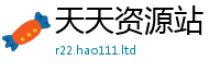 2025最新免费资料大全经一肖一码100‰能中多少钱